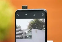 Nokia 32 MP Açılabilir Ön Kameralı Bir Model İçin Çalışıyor