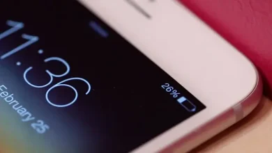 iPhone'larda Batarya Süresini Uzatan Etkili Yöntem