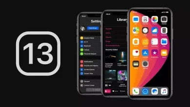 iOS 13 ile Müzik Paylaşımı Gerçek Oluyor
