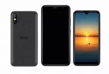 HTC, 4 Yeni Modelle Wildfire Serisini Hayata Döndürüyor