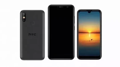 HTC, 4 Yeni Modelle Wildfire Serisini Hayata Döndürüyor