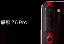 Lenovo Z6 Pro, DxOMark Puanıyla Hayal Kırıklığı Yarattı