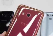 HTC, Wildfire E İsimli Bir Akıllı Telefon Üzerinde Çalışıyor