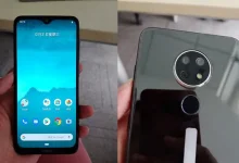 Nokia'nın Orta Segment Telefonu Ortaya Çıktı