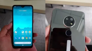 Nokia'nın Orta Segment Telefonu Ortaya Çıktı