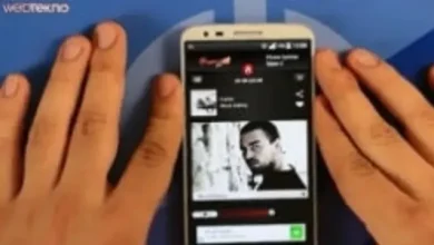 Karnaval Radyo Uygulaması İnceleme