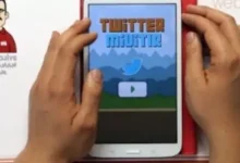 Teknolojiye Atarlanan Adam - Twitter Mivitır İncelemesi