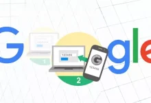 Google'ın Yeni Giriş Yöntemi iOS'ta Nasıl Kullanılır?
