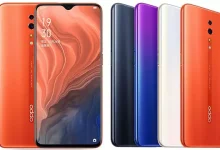 OPPO, Reno Z'nin Renk Seçeneklerini Genişletti