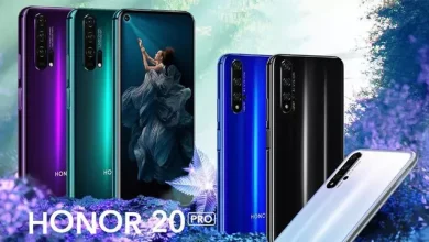 Honor 20 Pro Tanıtıldı: İşte Fiyatı ve Özellikleri