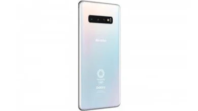 Samsung'dan 2020 Olimpiyat Oyunları İçin Özel Galaxy S10+