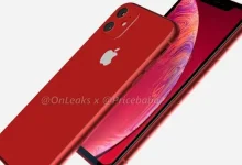 Apple'ın 2019 Kozları Ortaya Çıkıyor: iPhone XR 2019