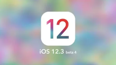 Apple, iOS 12.3 Beta 4 Güncellemesini Yayınladı