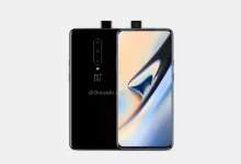 OnePlus 7 Pro, Ekranıyla Samsung ve Apple'a Taş Çıkaracak