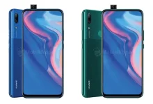 Huawei'nin Pop-Up Kameralı Telefonu P Smart Z Ortaya Çıktı