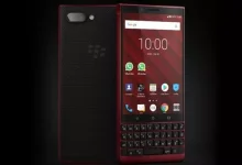 BlackBerry KEY2 Red Edition, Marketlerdeki Yerini Aldı