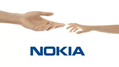 Nokia'nın Yeni Bir Akıllı Telefonu Ortaya Çıktı