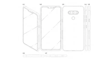 LG’nin Yeni Akıllı Telefon Patenti Ortaya Çıktı