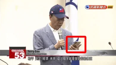 Terry Gou'nun iPhone 11 Sanılan Cihazı iPhone XS Çıktı