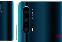 Honor 20 Pro'nun 4 Kameralı Görüntüleri Ortaya Çıktı