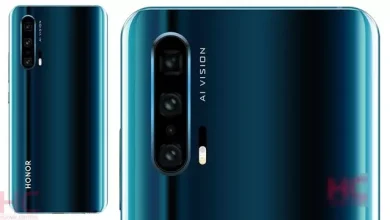 Honor 20 Pro'nun 4 Kameralı Görüntüleri Ortaya Çıktı