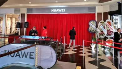 Türkiye'deki İkinci Huawei Mağazasının Nerede Açılacak?