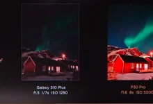 Huawei P30 Pro'nun Mükemmel ISO Değeri