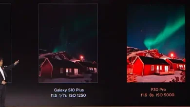 Huawei P30 Pro'nun Mükemmel ISO Değeri