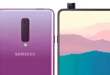Samsung A90'nın Bataryası A70 ve A50'den Daha Küçük Olacak