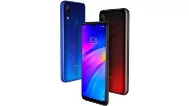 Redmi 7 Tanıtıldı - Fiyatı ve Özellikleri