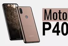 Motorola'dan Android One'lı Akıllı Telefon Geliyor