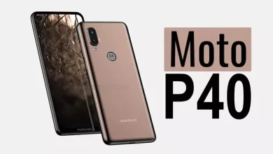 Motorola'dan Android One'lı Akıllı Telefon Geliyor