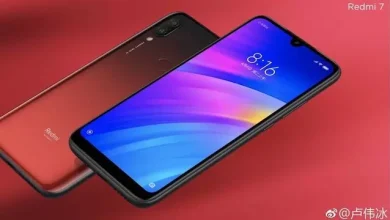 Redmi 7 Çin Lansmanından Hemen Önce Geekbench'te Görüldü
