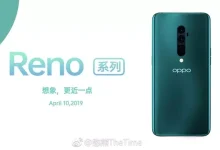 Oppo Reno'nun 10x Kamerasıyla Çekilen Muhteşem Fotoğraflar