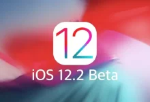 Apple'ın iOS 12.2 ile Birlikte Sunacağı 4 Yeni Özellik