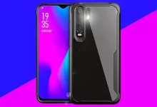 Huawei P30 Lite'ın Üç Arka Kamerayla Geleceği Ortaya Çıktı