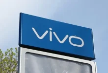 Vivo'nun Tam 14 Yeni Model Adı Satın Aldığı Ortaya Çıktı