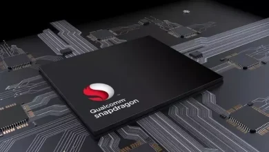 Qualcomm, QM215 Çipleri Test Ediyor