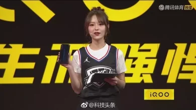 12GB RAM'li Vivo iQOO'nun Teknik Özellikleri Ortaya Çıktı