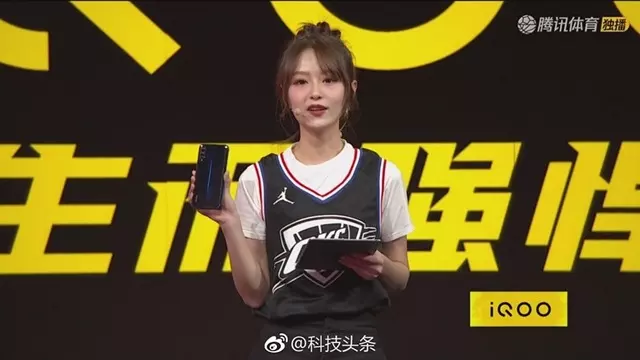 12GB RAM'li Vivo iQOO'nun Teknik Özellikleri Ortaya Çıktı