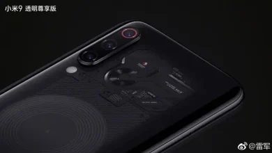 Xiaomi Mi 9 Transparent Edition'ın Özellikleri Belli Oldu