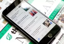 Apple, 25 Mart’ta Haber Aboneliği Servisini Duyuracak