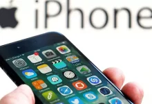 iPhone'larda Önemli Bir Güvenlik Açığı Tespit Edildi