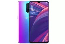 Oppo Türkiye'ye Resmen Giriş Yaptı