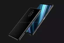 Sony Xperia XZ4, 52MP'lik Kameraya Sahip Olacak