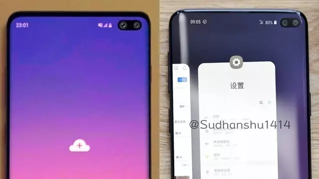 Samsung Galaxy S10 Plus'ın Muhteşem Tasarımı