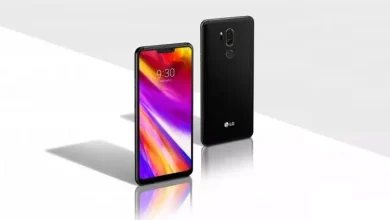 LG İlk 5G Telefonunu Şubat Ayında Tanıtacak