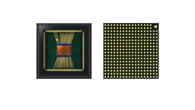 Samsung, En Küçük Kamera Sensörünü Duyurdu