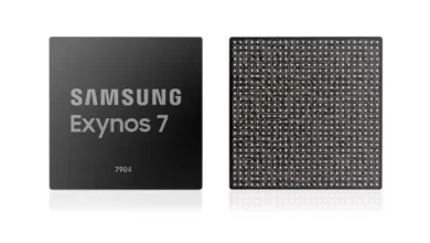 Samsung Exynos 7904 Tanıtıldı - Webtekno – Güncel Teknoloji Haberleri ve Video İncelemeleri