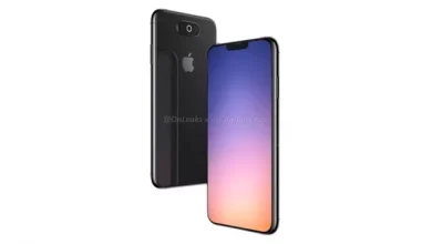 Apple, Yanlışlıkla iPhone 11 Özelliğini Sızdırdı